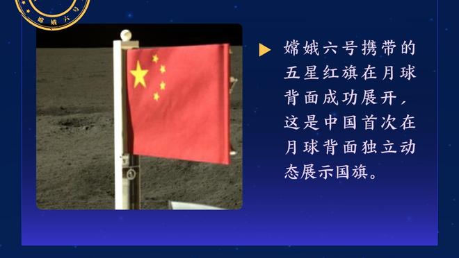 江南app官网进入截图2